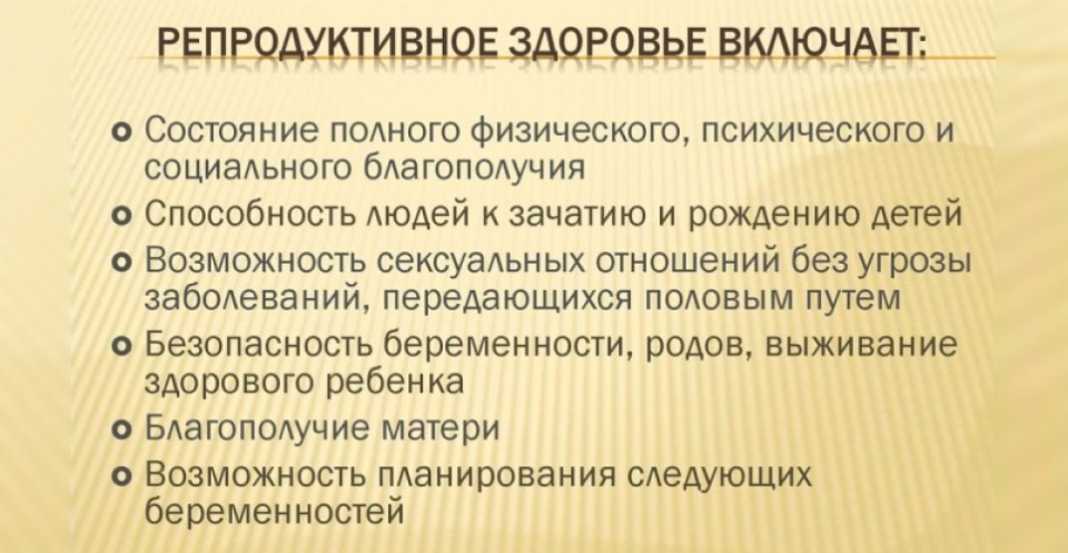 Топ-50 самых вдохновляющих и стильных статусов для вашего профиля в Инстаграме