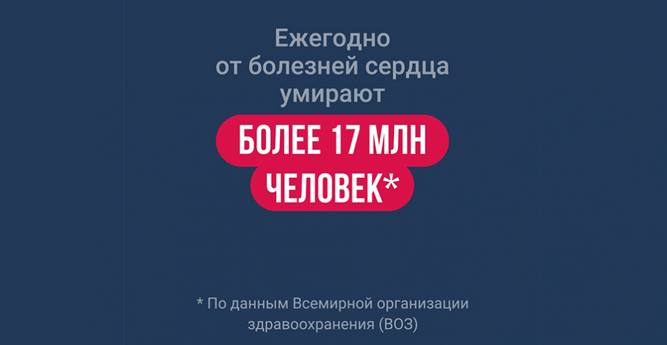 Здоровый образ жизни: полезные привычки, что делать чтобы быть здоровым